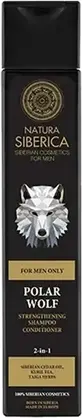 Шампунь и кондиционер Natura Siberica Polar Wolf Укрепляющий