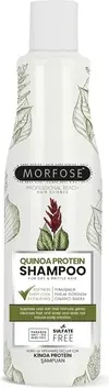 Шампунь Morfose для Сухих и ломких волос