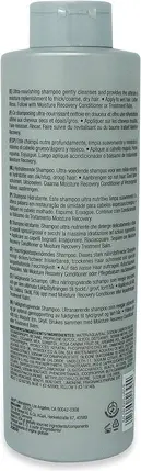 Шампунь Joico Moisture Recovery