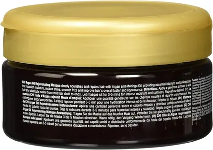 Маска для волос Chi Argan Oil and Morinaga Омолаживающая маска