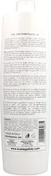 Шампунь Ever Ego Everego Nourishing Spa Curl Care