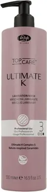 Уход для волос Lisap Ultimate K Lamination Mask Шаг 3
