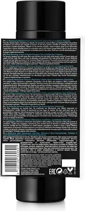 Shampoo Eugene Perma Professionnel Keratin Pulp Essential