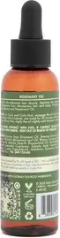 Масло для волос As I Am Rosemary Oil для роста волос