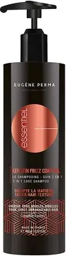 Шампунь Eugene Perma Essentiel Keratin