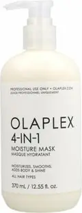 Увлажняющая маска Olaplex