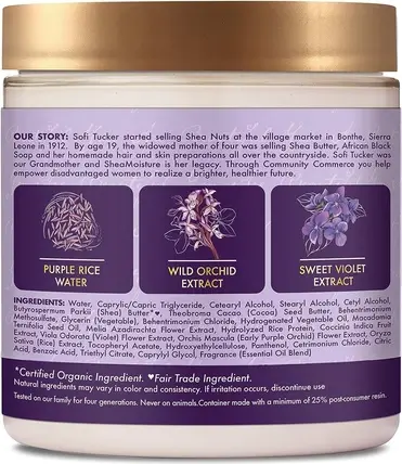 Маска для волос Shea Moisture Strength + Color Care Mask