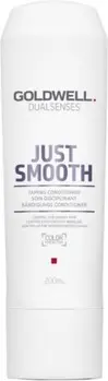 Кондиционер Goldwell Dualsenses Just Smooth