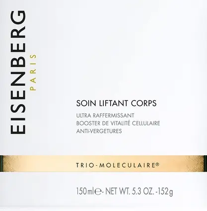 Процедура для тела Eisenberg
