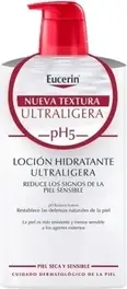 Лосьон Eucerin Ultra Light