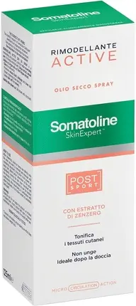 Масло для тела Somatoline Моделирующее Активное Сухое Масло в Спрее После Спорта