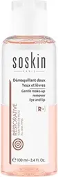Средство для снятия макияжа Soskin Paris