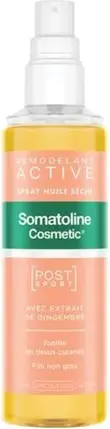 Сухое Масло-Спрей Somatoline Remodeling Active
