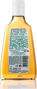 Shampoo Rausch Volumizing Gentle Care