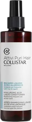 Жидкий Бальзам Спрей для Кондиционирования Волос Collistar Attivi Puri