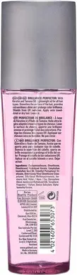 Масло для волос Goldwell Kerasilk Brilliance Perfector