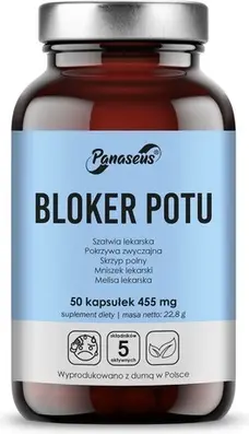 Капсулы Panasev Витаминная Сыворотка