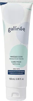 Маска для волос Gallinee Care Mask Natural Nourishing Prebiotic Hair Treatment