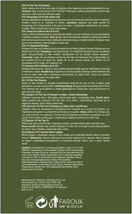 Шампунь Chi Tea Tree Oil