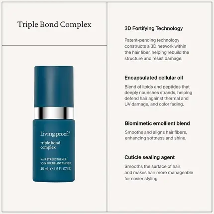 Уход для волос Living Proof Triple Bond Complex