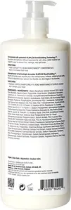 Кондиционер Olaplex Bond Maintainance