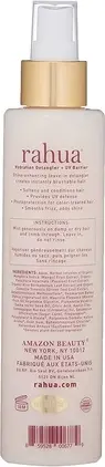 Несмываемый кондиционер Rahua Hydration Detangler с УФ-защитой