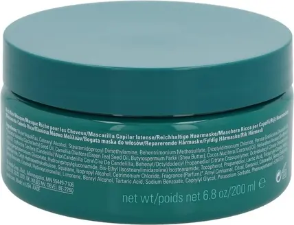 Маска для волос Aveda Botanical Repair Intensive Strengthening Masque Rich