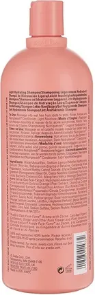 Шампунь Aveda Nutriplenish Hydrating Light Moisture