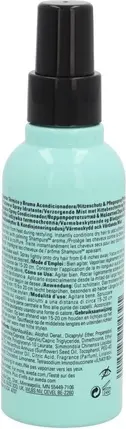 Термозащитный спрей-мист Aveda