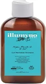Сыворотка для волос Perfect Beauty Design Look Revitalizer Curl ILLUMYNO