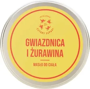 Масло для тела Cztery Szpaki Звездчатка и Клюква