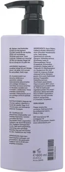 Кондиционер Ref Stockholm
