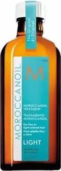 Масло для волос Moroccanoil Light Treatment
