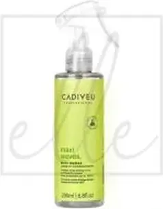 Стайлинговый крем Cadiveu Cadiveu Essentials Maxi Waves