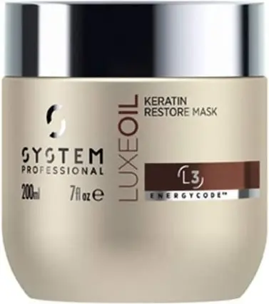 Маска для волос Wella SP LuxeOil Keratin Mask
