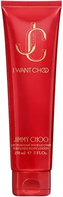 Лосьон для тела JIMMY CHOO I Want Choo