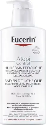 Масло для ванны Eucerin