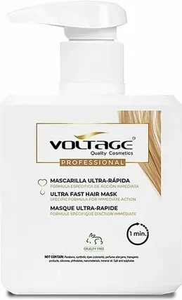 Увлажняющая маска Voltage Cosmetics Voltage Prof Ultra Rapid Mask