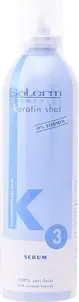 Сыворотка для волос Salerm Keratin Shot