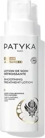 Увлажняющий лосьон Patyka Clean Advanced Smoothing Treatment Lotion