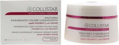 Маска для волос Collistar Colour Regenerating Mask