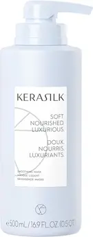 Маска Kerasilk Specialists Разглаживающая маска