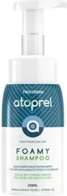 Шампунь Frezyderm Atoprel