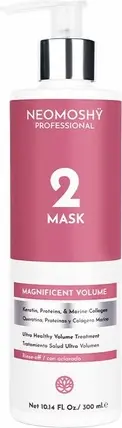 Маска для волос Neomorpha Magnificent Volume Mask