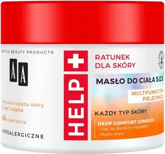 Масло для тела So Bio Etic Помощь Сос