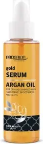 Сыворотка для волос Chantal Thomass Argan Oil Hair Repair Gold Serum