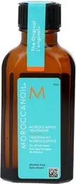 Масло для волос Moroccanoil Hair Treatment для тонких или светлых волос