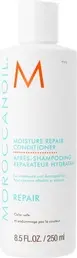 Кондиционер Moroccanoil Moisture Repair