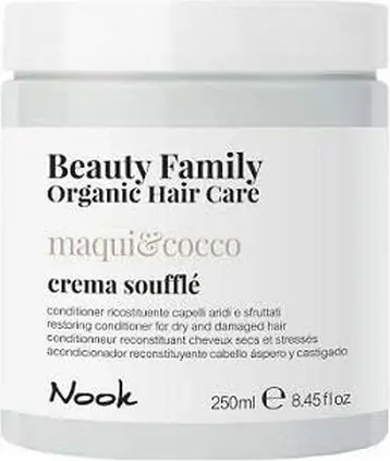 Суфле-крем Nookie
