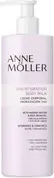Лосьон для тела Anne Moller Body Essentials